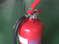 Marine Safety - Fire Extinguisher